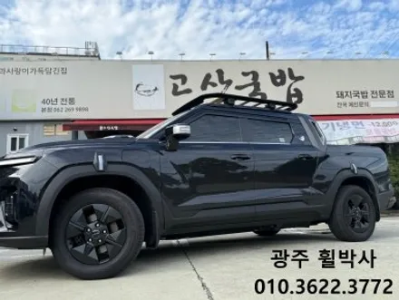 휠박사_광주휠도색.광주캘리퍼도색<광주무쏘ev켈리퍼도색(검정)+휠도색>광주켈리퍼도색.광주브레이크도색.광주검정반무광휠도색.블랙반무광휠도색.광주휠수리.광주휠복원.전남휠도색.전남캘리퍼도색 / 광주 북구 삼각동