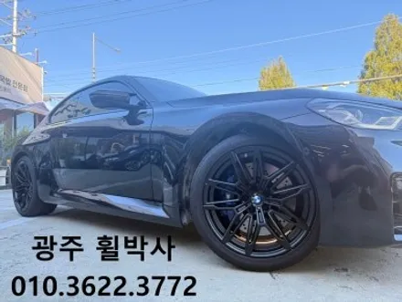 휠박사_광주휠도색<광주비엠더블M2휠도색_검정반무광휠도색>_BMW M2휠도색.비엠더블엠투휠도색.휠복원.광주휠수리.광주블랙무광휠도색.광주BMW M2휠.전남.광주.전남광주BMWM2휠복원 / 광주 북구 삼각동
