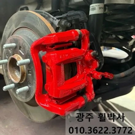 광주휠수리[광주전남 쏘나타 블랙휠과 빨강켈리퍼로 완성한 묵직하고 스포티한 쏘나타 되기 !]_쏘나타휠도색(검정반무광).쏘나타켈리퍼도색(빨강).광주휠복원.광주쏘나타휠도색.전남쏘나타 / 광주 북구 삼각동