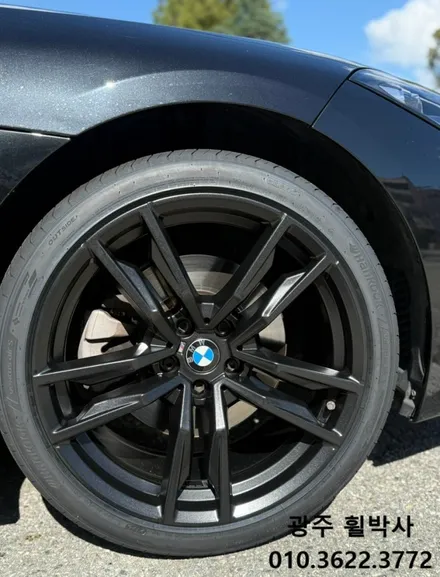 [광주BMW휠도색]<전남광주BMW Z4 긁힌휠, 휠복원과 휠도색으로 업그레이드된 비엠떠블!>_비엠떠블휠상처복원.비엠떠블휠도색.BMW휠복원..BMW휠수리.광주휠도색.전남휠도색 / 광주 북구 삼각동