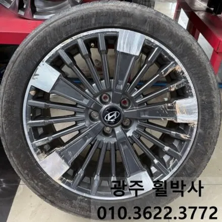 <휠박사>_광주휠도색[\