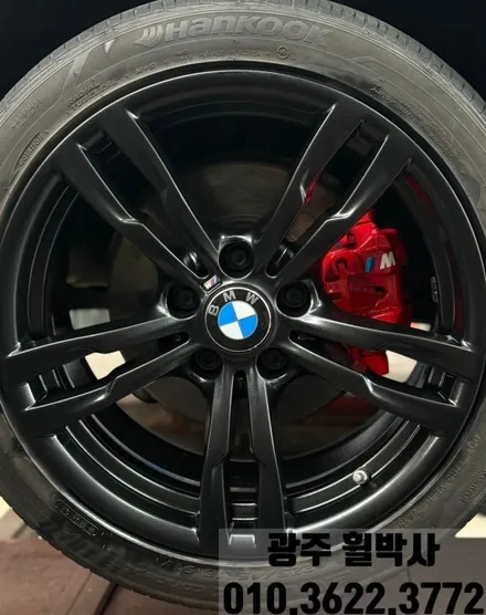 휠박사_광주휠도색켈리퍼도색_BMW휠도색BMW켈리퍼도색_휠복원휠도색브레이크도색 / 광주 북구 삼각동