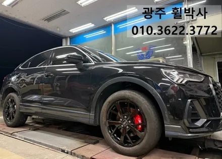 휠박사<광주아우디Q3켈리퍼도색(빨강),아우디휠도색(검정유광휠도색)>_광주켈리퍼도색.광주휠도색.전남휠도색.광주휠복원.광주브레이크도색.광주아우디Q3휠도색.광주아우디Q3켈리퍼도색.전남 / 광주 북구 삼각동