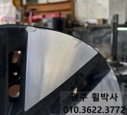 휠박사<광주휠복원·휠도색_광주아이오닉6휠도색(검정유광휠도색)>_광주켈리퍼도색.광주휠도색.전남휠도색.광주휠복원.광주브레이크도색.전남아이오닉6휠도색휠복원 / 광주 북구 삼각동