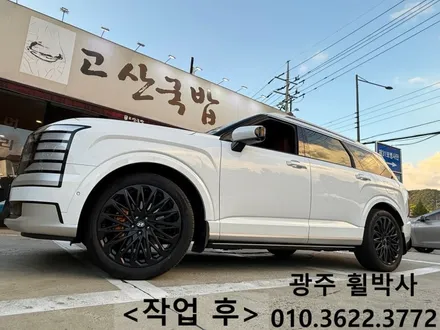 휠박사_ <광주팰리세이드(흰차) 켈리퍼도색(노랑)+검정반무광휠도색>광주전남전북정읍휠도색_브레이크도색캘리퍼도색휠도색 / 광주 북구 삼각동