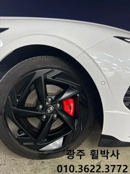 광주휠수리[광주전남 쏘나타 블랙휠과 빨강켈리퍼로 완성한 묵직하고 스포티한 쏘나타 되기 !]_쏘나타휠도색(검정반무광).쏘나타켈리퍼도색(빨강).광주휠복원.광주쏘나타휠도색.전남쏘나타 / 광주 북구 삼각동