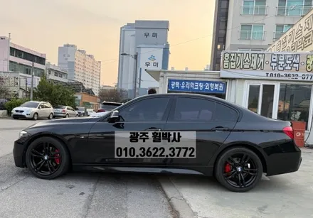 휠박사_광주휠도색켈리퍼도색_BMW휠도색BMW켈리퍼도색_휠복원휠도색브레이크도색 / 광주 북구 삼각동