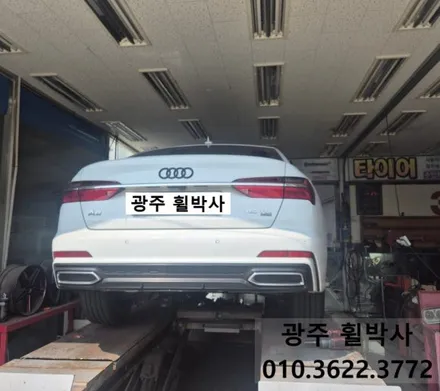 휠박사<벤츠휠도색,벤츠켈리퍼도색 &아우디휠도색,아우디켈리퍼도색 (검정유광휠도색/블랙유광휠도색)>_광주휠도색.휠수리.휠복원.캘리퍼도색.켈리퍼도색.브레이크도색 / 광주 북구 삼각동