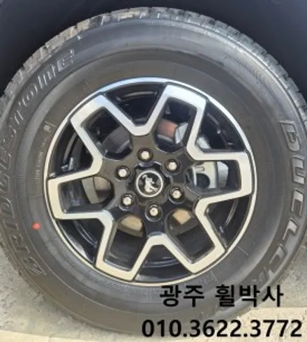 휠박사_<광주/목포 포드브롱코 켈리퍼도색,휠도색> / 광주 북구 삼각동