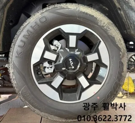 휠박사_광주휠도색.광주캘리퍼도색<광주타스만켈리퍼도색(검정)+휠도색>.광주켈리퍼도색.광주브레이크도색.광주검정유광휠도색.블랙유광휠도색.광주휠수리.광주휠복원.광주타스만캘리퍼도색 / 광주 북구 삼각동