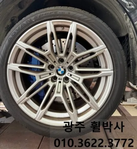 휠박사_광주휠도색<광주비엠더블M2휠도색_검정반무광휠도색>_BMW M2휠도색.비엠더블엠투휠도색.휠복원.광주휠수리.광주블랙무광휠도색.광주BMW M2휠.전남.광주.전남광주BMWM2휠복원 / 광주 북구 삼각동