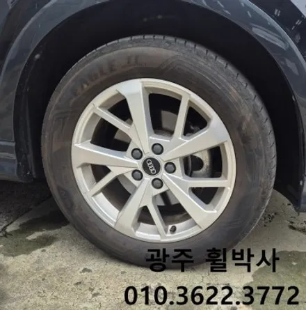 휠박사<광주아우디Q3켈리퍼도색(빨강),아우디휠도색(검정유광휠도색)>_광주켈리퍼도색.광주휠도색.전남휠도색.광주휠복원.광주브레이크도색.광주아우디Q3휠도색.광주아우디Q3켈리퍼도색.전남 / 광주 북구 삼각동