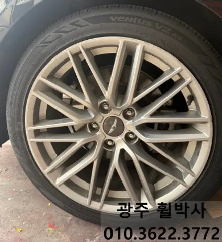 광주전남휠도색[제네시스g70휠도색&브레이크도색으로 새차되자!]광주제네시스휠복원.광주제네시스휠상.광주전남제네시스휠수리.광주제네시스휠도색.제네시스켈리퍼도색 / 광주 북구 삼각동