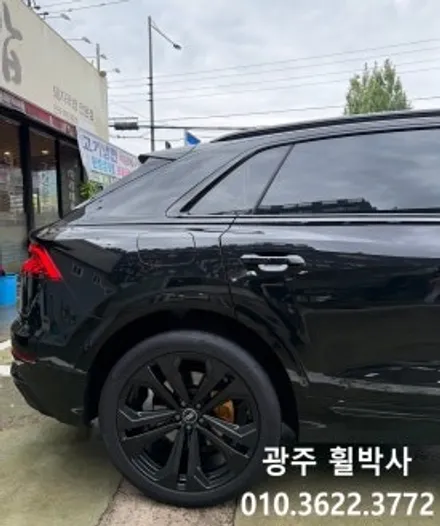 휠박사_<광주아우디Q8 켈리퍼도색(골드)+휠도색(검정반무광)>광주.전남아우디 / 광주 북구 삼각동