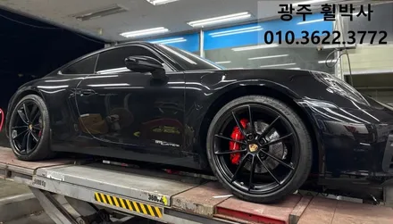 휠박사_<광주포르쉐911켈리퍼도색(빨강) & 광주포르쉐911휠도색(검정반무광)>.광주휠도색.광주브레이크도색.광주휠복원.광주캘리퍼도색.전남휠도색.광주휠수리.전남휠수리.전남켈리퍼도색 / 광주 북구 삼각동
