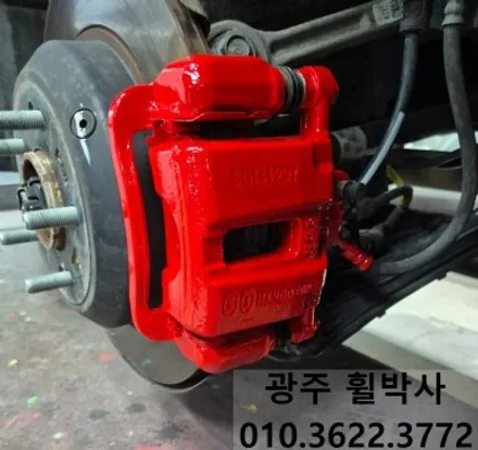광주전남휠도색[제네시스g70휠도색&브레이크도색으로 새차되자!]광주제네시스휠복원.광주제네시스휠상.광주전남제네시스휠수리.광주제네시스휠도색.제네시스켈리퍼도색 / 광주 북구 삼각동