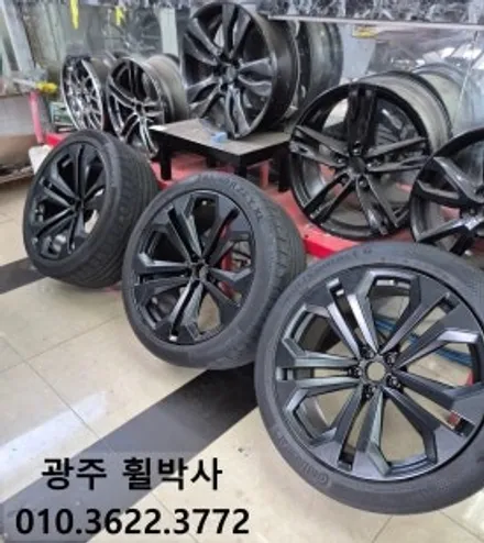 휠박사_<광주아우디Q8 켈리퍼도색(골드)+휠도색(검정반무광)>광주.전남아우디 / 광주 북구 삼각동