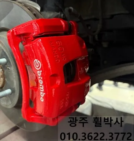 광주전남휠도색[제네시스g70휠도색&브레이크도색으로 새차되자!]광주제네시스휠복원.광주제네시스휠상.광주전남제네시스휠수리.광주제네시스휠도색.제네시스켈리퍼도색 / 광주 북구 삼각동
