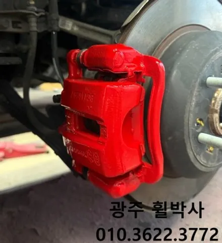 광주전남휠도색[제네시스g70휠도색&브레이크도색으로 새차되자!]광주제네시스휠복원.광주제네시스휠상.광주전남제네시스휠수리.광주제네시스휠도색.제네시스켈리퍼도색 / 광주 북구 삼각동