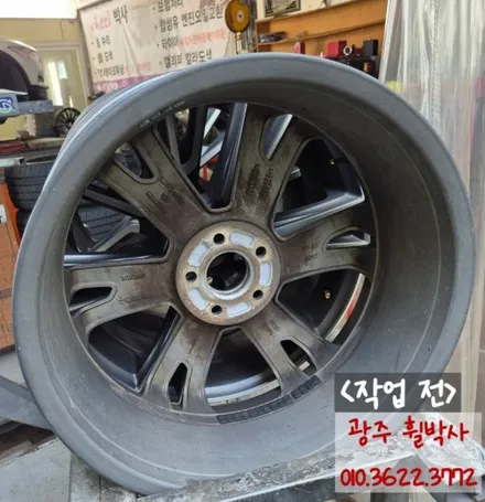 휠박사<광주볼보휠도색_볼보v90건메탈다이아컷팅휠도색> / 광주 북구 삼각동
