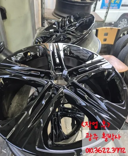 휠박사_전남광주K5검정유광휠도색광주k5블랙유광휠도색 / 광주 북구 삼각동
