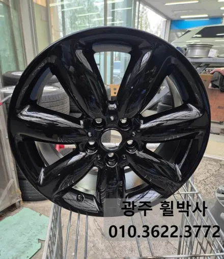 휠박사_BMW 미니클럽맨쿠페 휠도색_미니컨트리맨 휠도색_검정유광휠도색_비엠떠블휠도색_블랙유광휠도색 / 광주 북구 삼각동