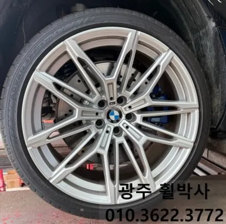휠박사_광주휠도색<광주비엠더블M2휠도색_검정반무광휠도색>_BMW M2휠도색.비엠더블엠투휠도색.휠복원.광주휠수리.광주블랙무광휠도색.광주BMW M2휠.전남.광주.전남광주BMWM2휠복원 / 광주 북구 삼각동