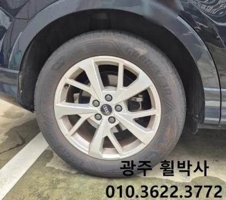 휠박사<광주아우디Q3켈리퍼도색(빨강),아우디휠도색(검정유광휠도색)>_광주켈리퍼도색.광주휠도색.전남휠도색.광주휠복원.광주브레이크도색.광주아우디Q3휠도색.광주아우디Q3켈리퍼도색.전남 / 광주 북구 삼각동