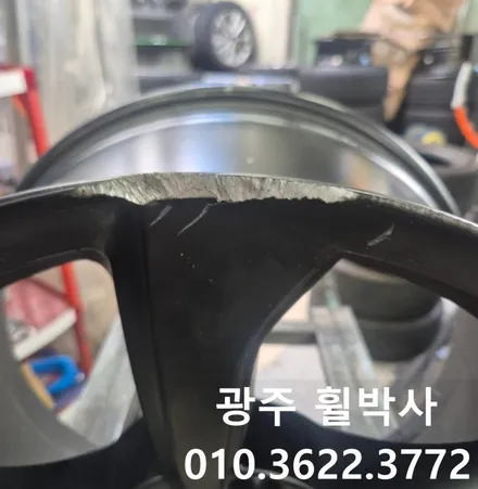 휠박사<테슬라.광주휠복원_광주테슬라휠복원_광주테슬라휠수리_광주테슬라휠도색>전남테슬라휠복원 전남테슬라휠도색 전남테슬라휠수리 / 광주 북구 삼각동