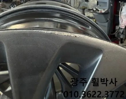 광주전남휠수리[제네시스휠도색으로 휠기스·휠상처 없애기]여수에서 온 휠복원도색.광주제네시스휠도색.전남휠복원.전남휠수리.광주휠수리.광주휠도색.제네시스EQ900 / 광주 북구 삼각동