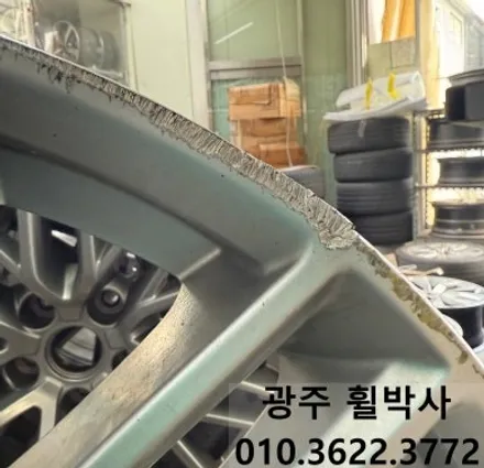 광주전남휠도색[제네시스g70휠도색&브레이크도색으로 새차되자!]광주제네시스휠복원.광주제네시스휠상.광주전남제네시스휠수리.광주제네시스휠도색.제네시스켈리퍼도색 / 광주 북구 삼각동