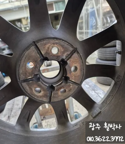 휠박사_<광주휠도색 광주마세라티르반테/떼 Q4 휠도색>_ 휠복원 휠수리 / 광주 북구 삼각동