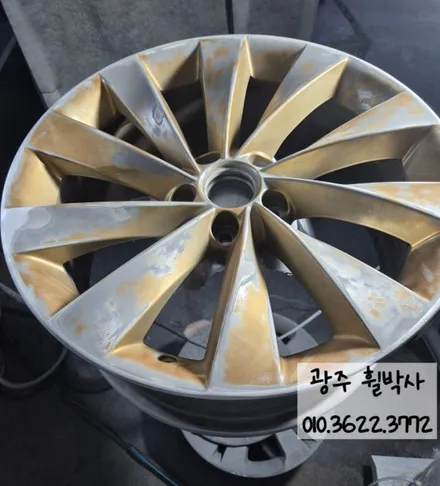 휠박사_<광주 폭스바겐cc하이퍼실버 휠도색 >_ 휠복원 휠수리 / 광주 북구 삼각동