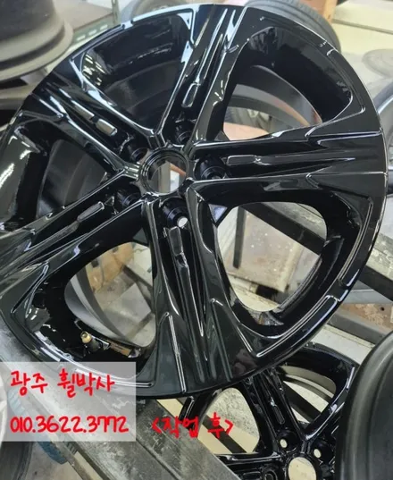 휠박사_전남광주K5검정유광휠도색광주k5블랙유광휠도색 / 광주 북구 삼각동