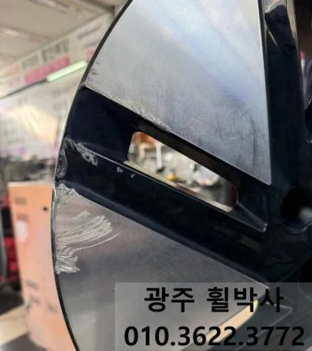 휠박사<광주휠복원·휠도색_광주아이오닉6휠도색(검정유광휠도색)>_광주켈리퍼도색.광주휠도색.전남휠도색.광주휠복원.광주브레이크도색.전남아이오닉6휠도색휠복원 / 광주 북구 삼각동