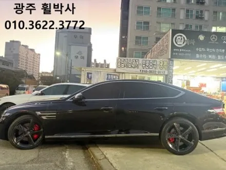 광주휠도색[제네시스 브레이크도색·휠도색으로 완성한 프리미엄 드레스업]빨강켈리퍼도색&다크건메탈휠도색.제네시스휠도색.광주휠복원.제네시스휠수리.캘리퍼도색.전남광주제네시스휠. / 광주 북구 삼각동