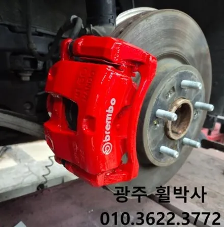 광주전남휠도색[제네시스g70휠도색&브레이크도색으로 새차되자!]광주제네시스휠복원.광주제네시스휠상.광주전남제네시스휠수리.광주제네시스휠도색.제네시스켈리퍼도색 / 광주 북구 삼각동