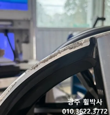 [광주BMW휠도색]<전남광주BMW Z4 긁힌휠, 휠복원과 휠도색으로 업그레이드된 비엠떠블!>_비엠떠블휠상처복원.비엠떠블휠도색.BMW휠복원..BMW휠수리.광주휠도색.전남휠도색 / 광주 북구 삼각동