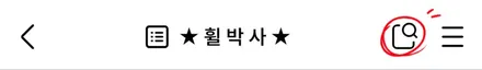 광주전남휠도색[제네시스g70휠도색&브레이크도색으로 새차되자!]광주제네시스휠복원.광주제네시스휠상.광주전남제네시스휠수리.광주제네시스휠도색.제네시스켈리퍼도색 / 광주 북구 삼각동