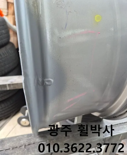 휠박사<전남·광주테슬라휠굴절·휠용접·휠수리·휠복원>_포트홀휠굴절.광주휠굴절수리.테슬라휠굴절 / 광주 북구 삼각동