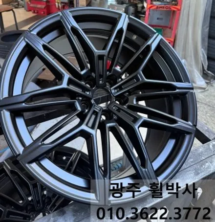 휠박사_광주휠도색<광주비엠더블M2휠도색_검정반무광휠도색>_BMW M2휠도색.비엠더블엠투휠도색.휠복원.광주휠수리.광주블랙무광휠도색.광주BMW M2휠.전남.광주.전남광주BMWM2휠복원 / 광주 북구 삼각동