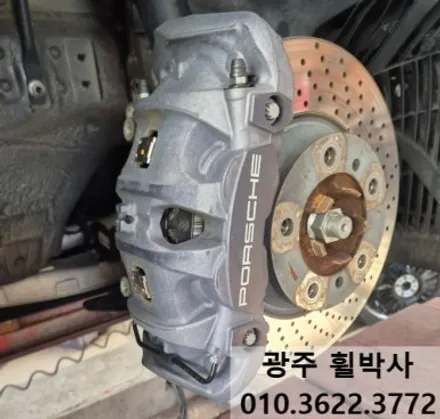 휠박사_<광주포르쉐911켈리퍼도색(빨강) & 광주포르쉐911휠도색(검정반무광)>.광주휠도색.광주브레이크도색.광주휠복원.광주캘리퍼도색.전남휠도색.광주휠수리.전남휠수리.전남켈리퍼도색 / 광주 북구 삼각동
