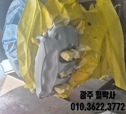 휠박사_광주포르쉐911 검정블랙유광휠도색, 광주포르쉐911켈리퍼우레탄도색 / 광주 북구 삼각동