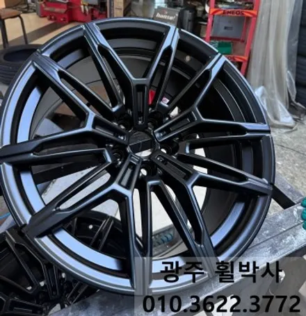 휠박사_광주휠도색<광주비엠더블M2휠도색_검정반무광휠도색>_BMW M2휠도색.비엠더블엠투휠도색.휠복원.광주휠수리.광주블랙무광휠도색.광주BMW M2휠.전남.광주.전남광주BMWM2휠복원 / 광주 북구 삼각동