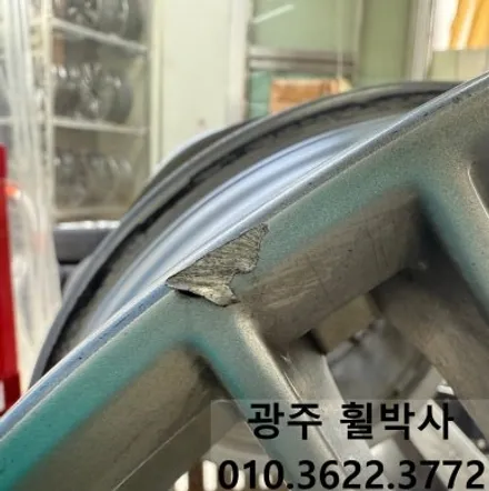 광주전남휠도색[제네시스g70휠도색&브레이크도색으로 새차되자!]광주제네시스휠복원.광주제네시스휠상.광주전남제네시스휠수리.광주제네시스휠도색.제네시스켈리퍼도색 / 광주 북구 삼각동