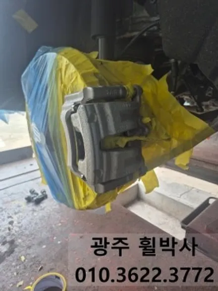 휠박사_<광주아우디Q8 켈리퍼도색(골드)+휠도색(검정반무광)>광주.전남아우디 / 광주 북구 삼각동