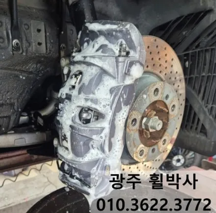 휠박사_<광주포르쉐911켈리퍼도색(빨강) & 광주포르쉐911휠도색(검정반무광)>.광주휠도색.광주브레이크도색.광주휠복원.광주캘리퍼도색.전남휠도색.광주휠수리.전남휠수리.전남켈리퍼도색 / 광주 북구 삼각동