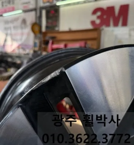 휠박사<광주휠복원·휠도색_광주아이오닉6휠도색(검정유광휠도색)>_광주켈리퍼도색.광주휠도색.전남휠도색.광주휠복원.광주브레이크도색.전남아이오닉6휠도색휠복원 / 광주 북구 삼각동