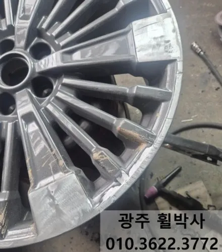 <휠박사>_광주휠도색[\