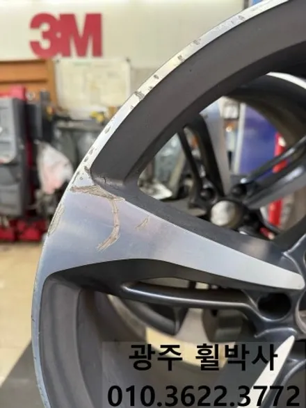 광주전남휠도색[광주아우디RS7 검정유광&실버엣지링 투톤휠도색으로 포인트넣기.작은 디테일로 전체 분위기바꾸는휠도색]광주아우디휠도색.전남아우디휠도색.아우디rs7.투톤휠도색.검정유광실버 / 광주 북구 삼각동